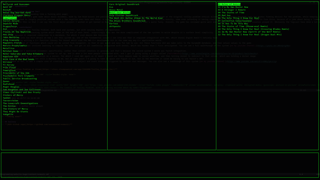 The main NCM screen